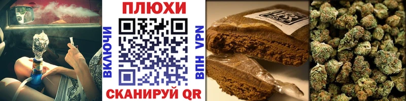 Купить закладку Сыктывкар Канабис  АМФ  Alpha PVP  Мефедрон  ЭКСТАЗИ  Кокаин  ГАШ 