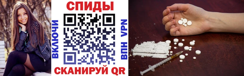 где можно купить   Сыктывкар  Amphetamine 98% 