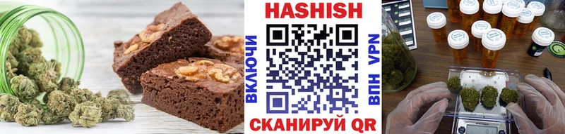 МЕГА онион Сыктывкар Canna-Cookies марихуана как найти закладки