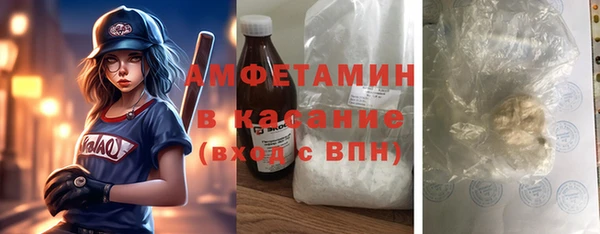 винт Алексин