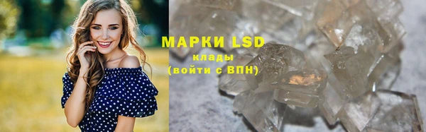 кокаин перу Аркадак