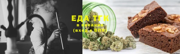 кокаин перу Аркадак