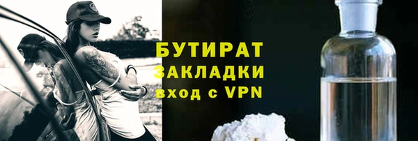 кокаин перу Аркадак