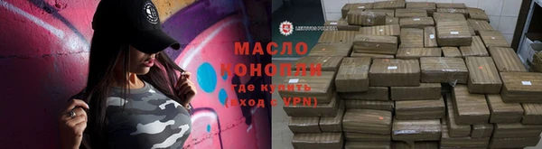 гидропоника Алзамай