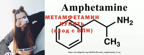 винт Алексин