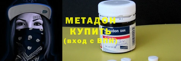 кокаин перу Аркадак