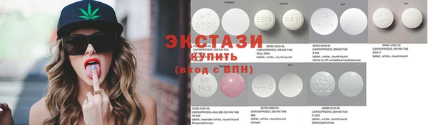 синтетический гашиш Алексеевка