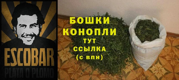 кокаин перу Аркадак