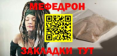 наркотики Пенза