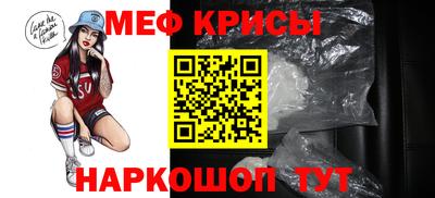 кокаин премиум Партизанск