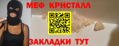 наркотики Пенза