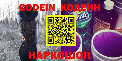 стаф Первоуральск