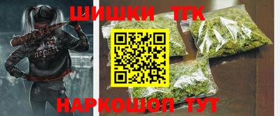 стаф Первоуральск