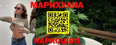 стаф Первоуральск