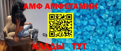 кокаин премиум Партизанск