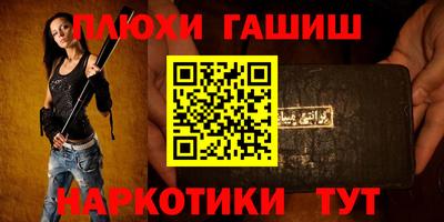 стаф Первоуральск