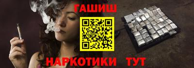 стаф Первоуральск