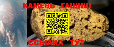 стаф Первоуральск