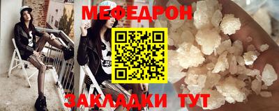 наркотики Пенза