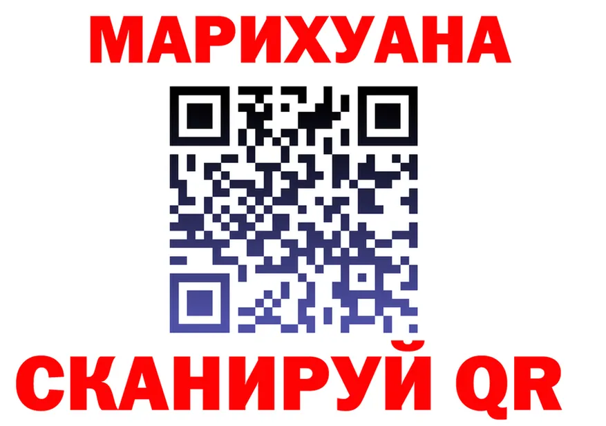 Canna-Cookies марихуана как зайти дарк нет hydra Сыктывкар