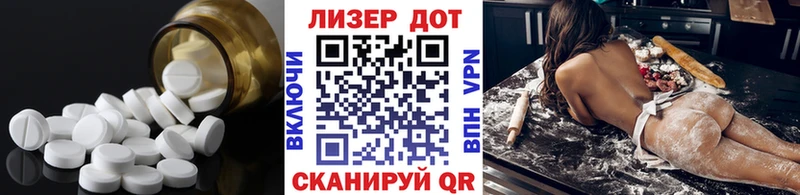 Лсд 25 экстази ecstasy  Сыктывкар 