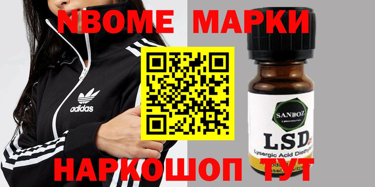 ссылка на мегу маркетплейс  ЛСД экстази кислота  Вход с VPN  Сыктывкар  LSD-25 экстази ecstasy 