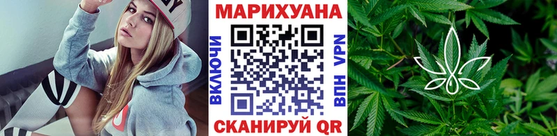 kraken ссылки Сыктывкар Конопля MAZAR